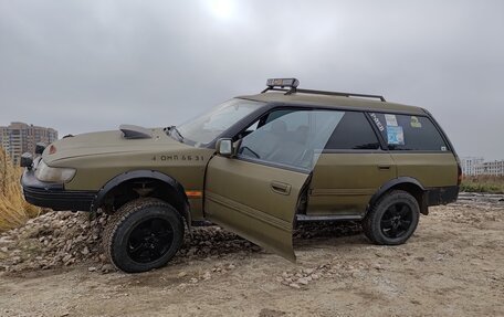 Subaru Legacy VII, 1992 год, 249 000 рублей, 7 фотография