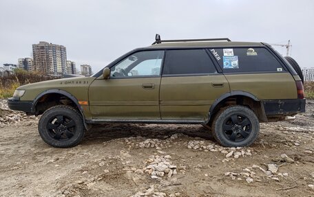 Subaru Legacy VII, 1992 год, 249 000 рублей, 3 фотография