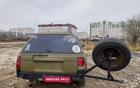 Subaru Legacy VII, 1992 год, 249 000 рублей, 8 фотография