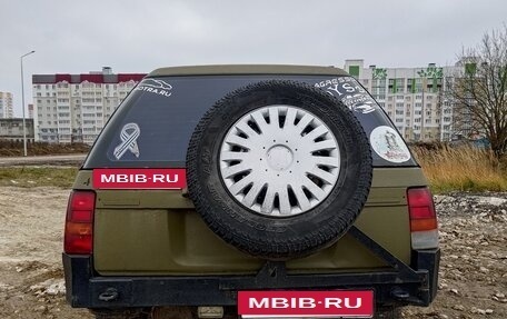 Subaru Legacy VII, 1992 год, 249 000 рублей, 2 фотография