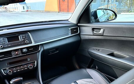 KIA Optima IV, 2019 год, 1 870 000 рублей, 10 фотография