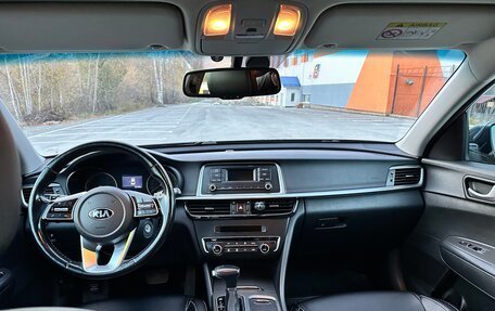 KIA Optima IV, 2019 год, 1 870 000 рублей, 7 фотография