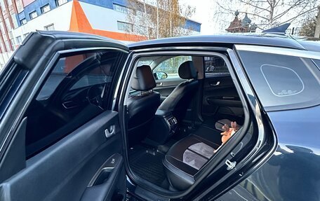 KIA Optima IV, 2019 год, 1 870 000 рублей, 6 фотография