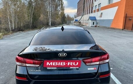 KIA Optima IV, 2019 год, 1 870 000 рублей, 5 фотография