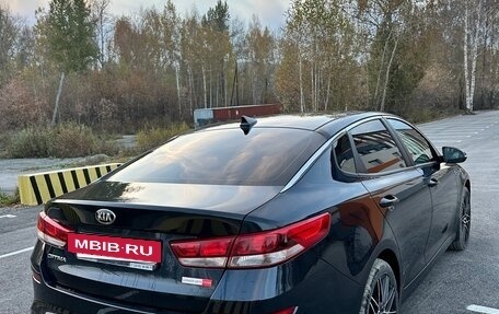 KIA Optima IV, 2019 год, 1 870 000 рублей, 4 фотография