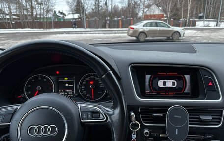 Audi Q5, 2016 год, 2 200 000 рублей, 9 фотография
