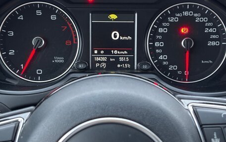 Audi Q5, 2016 год, 2 200 000 рублей, 12 фотография