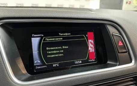 Audi Q5, 2016 год, 2 200 000 рублей, 10 фотография