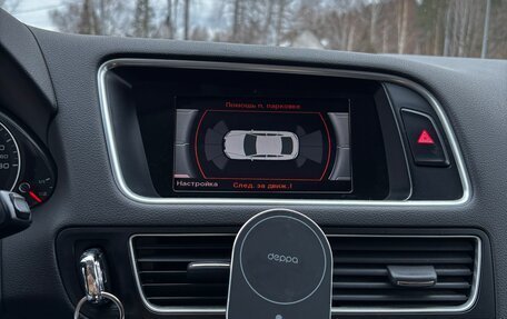 Audi Q5, 2016 год, 2 200 000 рублей, 22 фотография