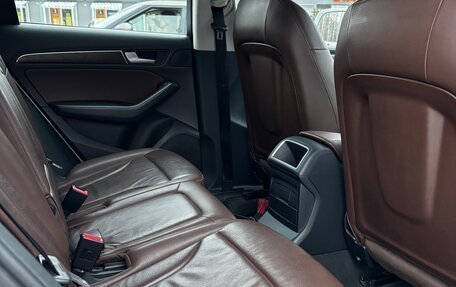 Audi Q5, 2016 год, 2 200 000 рублей, 18 фотография