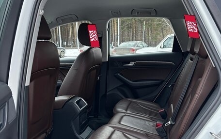 Audi Q5, 2016 год, 2 200 000 рублей, 19 фотография