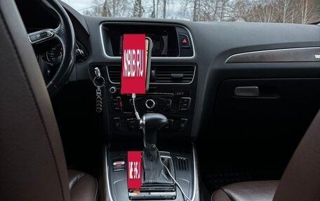 Audi Q5, 2016 год, 2 200 000 рублей, 13 фотография