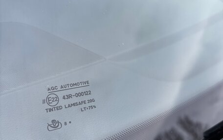 Audi Q5, 2016 год, 2 200 000 рублей, 30 фотография