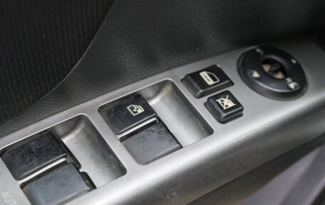 Geely Emgrand EC7, 2014 год, 549 000 рублей, 9 фотография