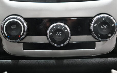 Geely Emgrand EC7, 2014 год, 549 000 рублей, 15 фотография