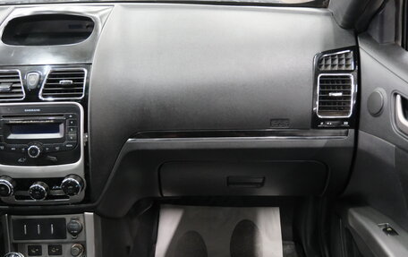 Geely Emgrand EC7, 2014 год, 549 000 рублей, 18 фотография