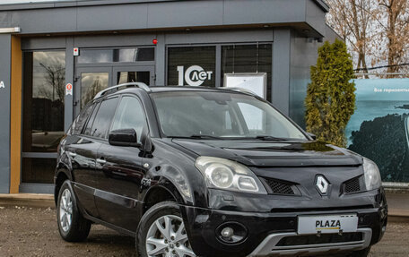 Renault Koleos I рестайлинг 2, 2008 год, 839 000 рублей, 2 фотография