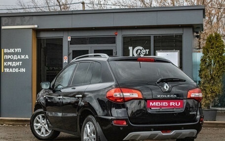 Renault Koleos I рестайлинг 2, 2008 год, 839 000 рублей, 4 фотография