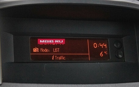 Renault Koleos I рестайлинг 2, 2008 год, 839 000 рублей, 16 фотография