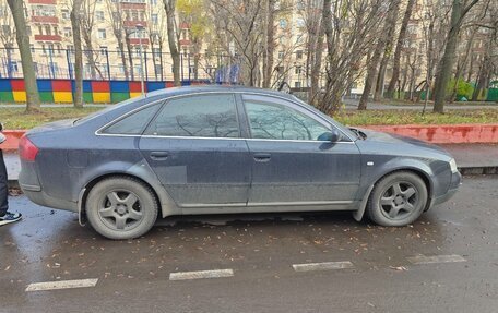 Audi A6, 1998 год, 220 000 рублей, 2 фотография