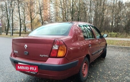 Renault Symbol I, 2003 год, 290 000 рублей, 4 фотография