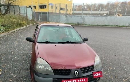 Renault Symbol I, 2003 год, 290 000 рублей, 20 фотография
