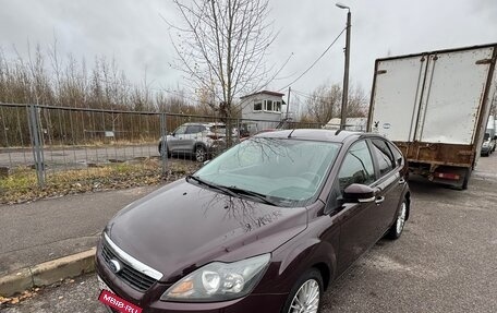 Ford Focus II рестайлинг, 2009 год, 750 000 рублей, 16 фотография
