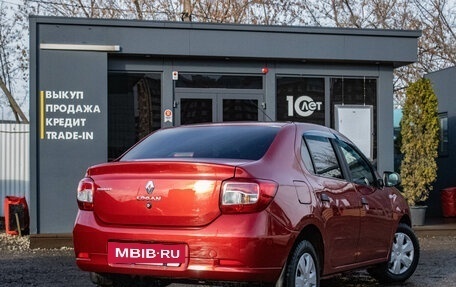 Renault Logan II, 2015 год, 649 000 рублей, 3 фотография