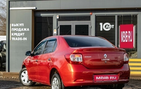 Renault Logan II, 2015 год, 649 000 рублей, 4 фотография