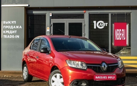 Renault Logan II, 2015 год, 649 000 рублей, 2 фотография