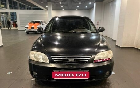 KIA Spectra II (LD), 2007 год, 220 000 рублей, 8 фотография