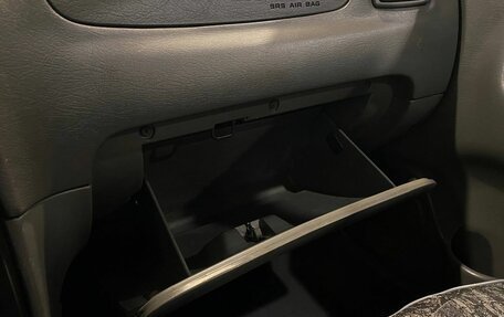 KIA Spectra II (LD), 2007 год, 220 000 рублей, 28 фотография