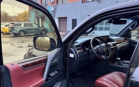 Lexus LX III, 2016 год, 8 000 000 рублей, 11 фотография