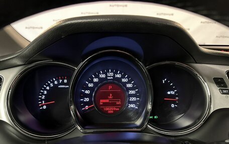 KIA cee'd III, 2015 год, 1 330 000 рублей, 14 фотография