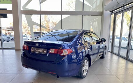 Honda Accord VIII рестайлинг, 2008 год, 925 000 рублей, 2 фотография