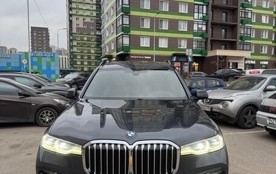 BMW X7, 2021 год, 7 000 000 рублей, 1 фотография