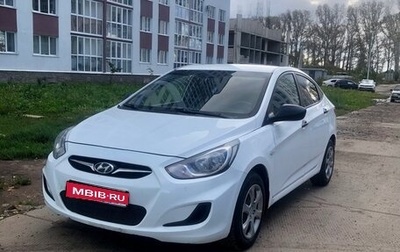 Hyundai Solaris II рестайлинг, 2013 год, 580 000 рублей, 1 фотография