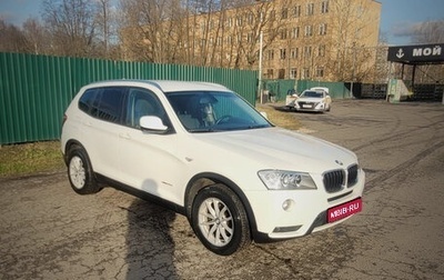 BMW X3, 2014 год, 1 800 000 рублей, 1 фотография