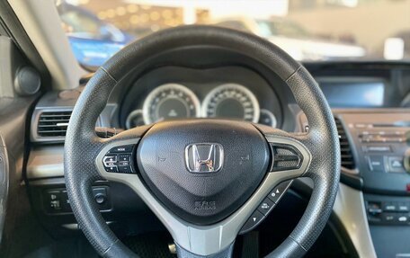 Honda Accord VIII рестайлинг, 2008 год, 925 000 рублей, 8 фотография