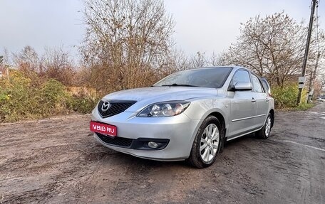 Mazda 3, 2007 год, 595 000 рублей, 1 фотография