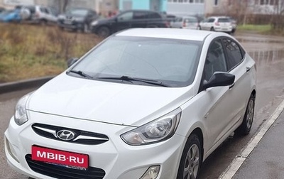 Hyundai Solaris II рестайлинг, 2014 год, 620 000 рублей, 1 фотография