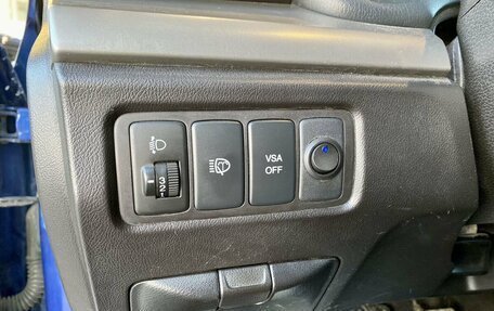 Honda Accord VIII рестайлинг, 2008 год, 925 000 рублей, 14 фотография