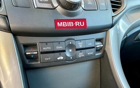 Honda Accord VIII рестайлинг, 2008 год, 925 000 рублей, 12 фотография