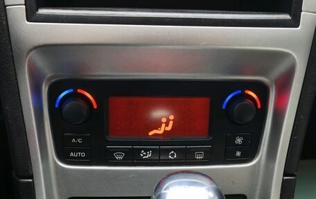 Peugeot 307 I, 2006 год, 309 000 рублей, 17 фотография