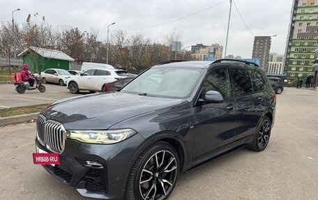 BMW X7, 2021 год, 7 000 000 рублей, 2 фотография