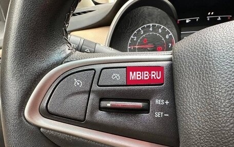 Chevrolet Monza, 2021 год, 1 240 000 рублей, 10 фотография