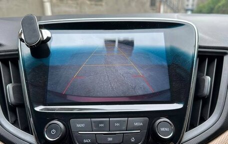 Chevrolet Monza, 2021 год, 1 240 000 рублей, 17 фотография