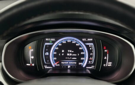 Geely Atlas I, 2018 год, 1 399 000 рублей, 14 фотография