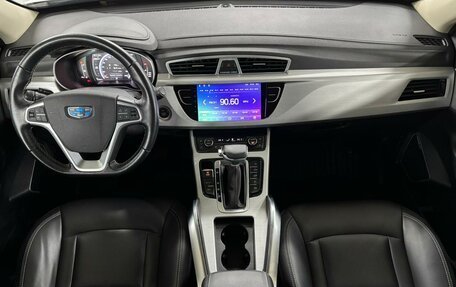 Geely Atlas I, 2018 год, 1 399 000 рублей, 9 фотография
