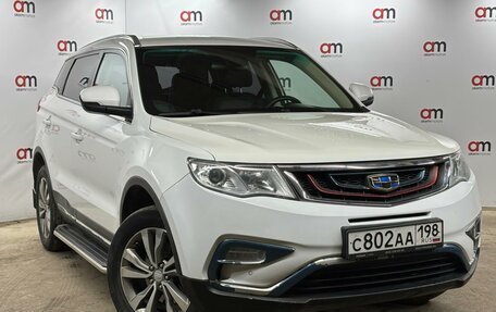 Geely Atlas I, 2018 год, 1 399 000 рублей, 1 фотография